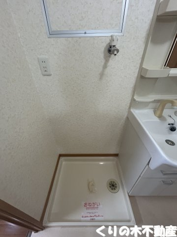 【設備】 | ラ　シャンテ | 洗濯機置き場です