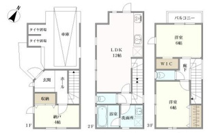 【間取り】 | 広島市中区江波本町No.1