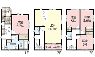 【間取り】 | 広島市南区宇品神田５丁目No.2