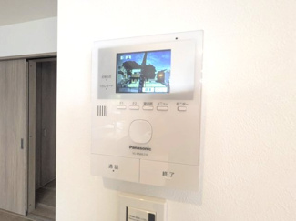 【設備】 | 安芸郡府中町鹿籠２丁目