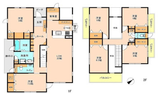【間取り】 | 広島市西区庚午北１丁目