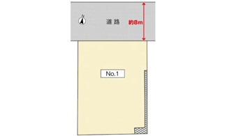 【土地図】 | 広島市西区己斐東２丁目