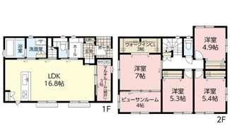 【間取り】 | 広島市安佐南区上安５丁目 サンハイツ緑が丘