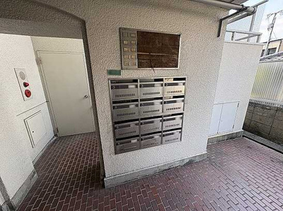 【その他共用部分】 | 安芸郡府中町大須１丁目　売ビル