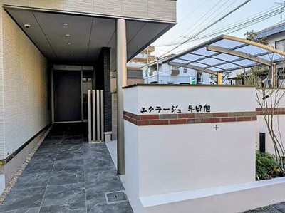 【外観】 | 東区牛田旭１丁目　売アパート