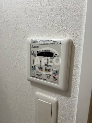 ALZA立売堀の設備|ALZA立売堀（アルザ立売堀）　浴室乾燥機
