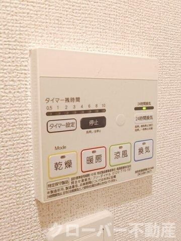 エトワール昴Ａの設備