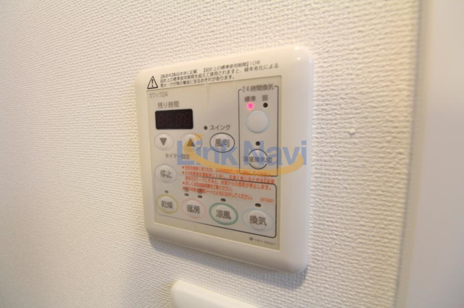 【浴室】 | 松ヶ枝町プライマリーワン