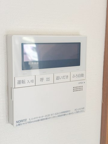 北町5丁目戸建の設備