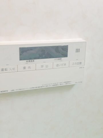 北町5丁目戸建の設備
