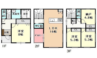 【間取り】 | 広島市南区南大河町No.3