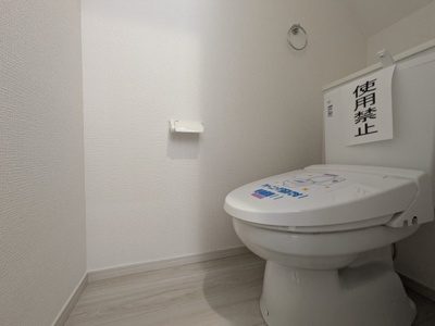 【トイレ】 | 【瀬戸ハイム４】「ただいま」と帰るのが楽しみになる、開放感たっぷりの角地の住まい
