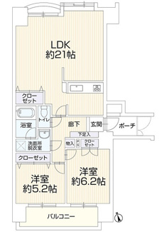 【間取り】 | 藤和平和公園ホームズ
