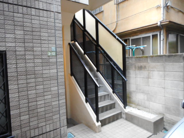 【その他】