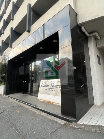 パレホームズ田無のエントランス