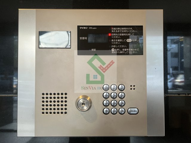 パレホームズ田無のその他共用部分