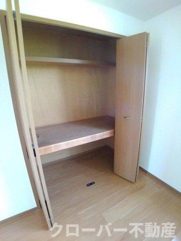 メゾン若葉　Ａの収納