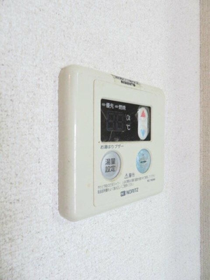 【設備】 | Ninety相模大野(ナインティサガミオオノ)