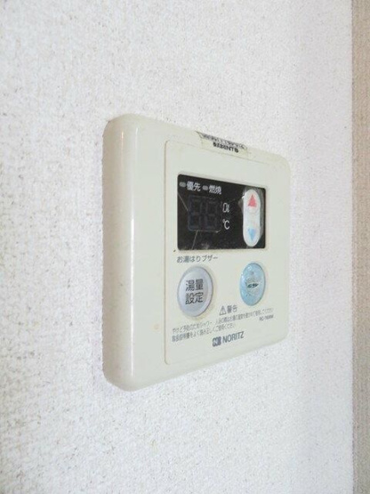 【設備】 | Ninety相模大野(ナインティサガミオオノ)