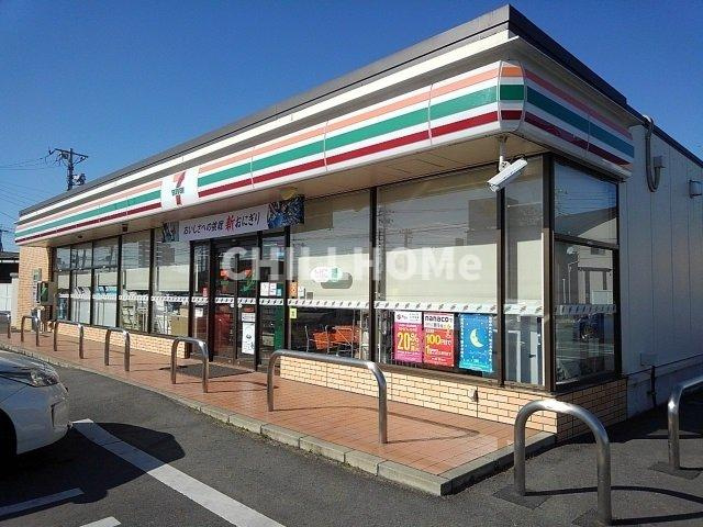 ラフェリカーナ・Ｍの周辺|セブンイレブン倉賀野町正六店まで750m
当社、チルホームのHPもご覧ください(^^)/物件情報多数♪