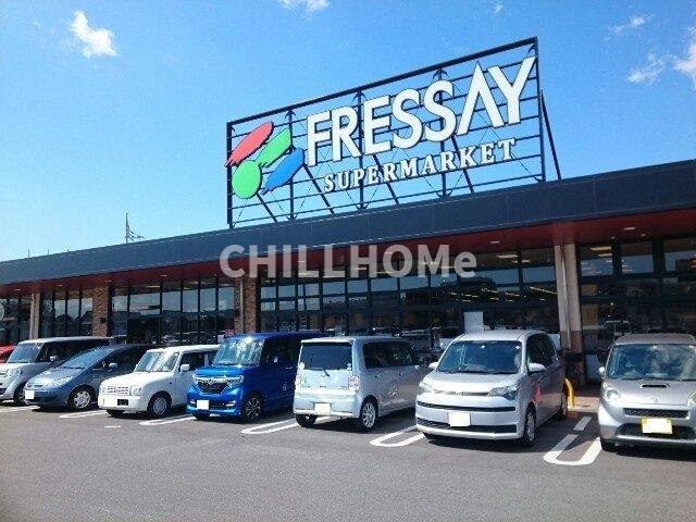 ラフェリカーナ・Ｍの周辺|フレッセイ倉賀野西店まで1000m
当社、チルホームのHPもご覧ください(^^)/物件情報多数♪