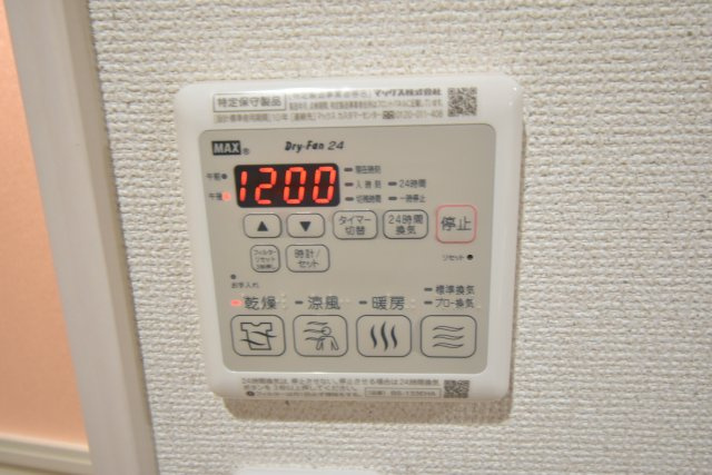 フジパレス阪神甲子園の設備