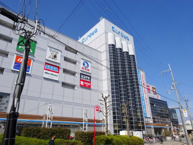 フジパレス阪神甲子園の周辺