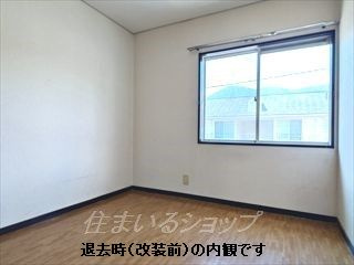 タカセコーポ　Ｃ棟のセキュリティ|防犯カメラ