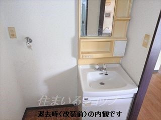 タカセコーポ　Ｃ棟のその他共用部分|駐輪場