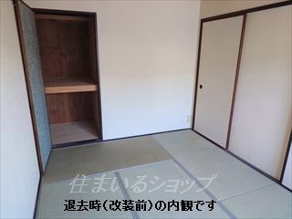 タカセコーポ　Ｃ棟のその他