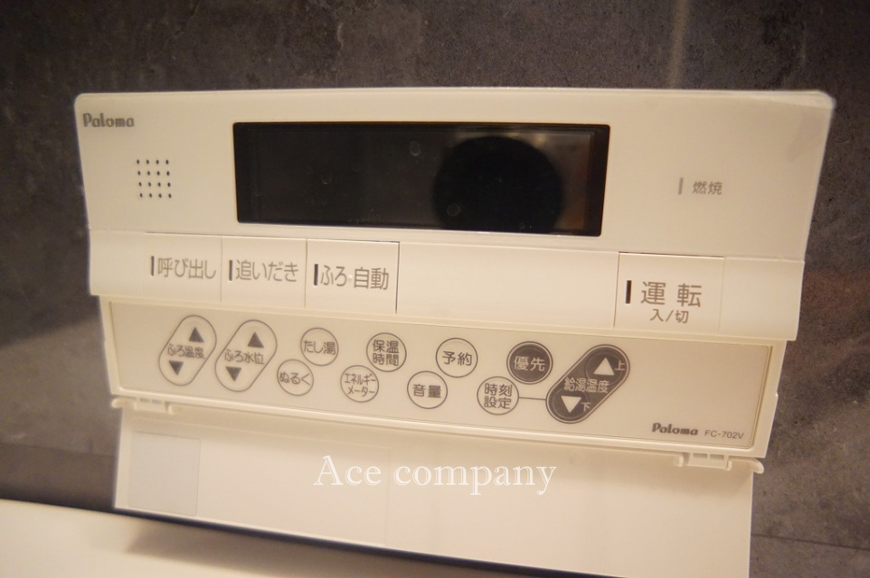 【内装】の画像