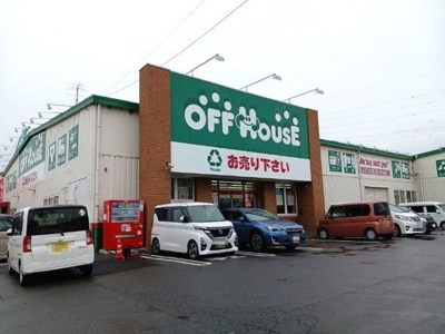 【周辺】 | メゾン・エテルナ | オフハウス鴻巣店まで370m