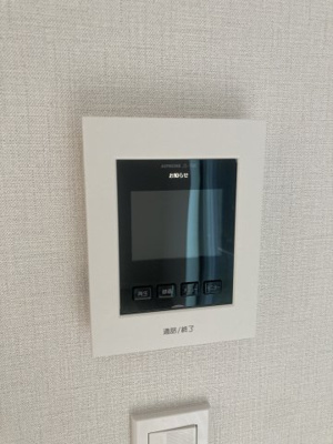 【セキュリティ】