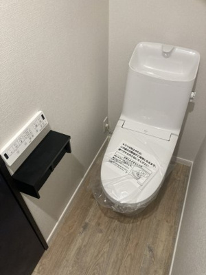 【トイレ】