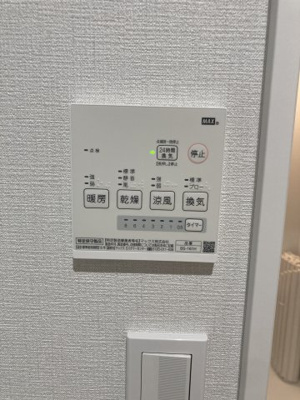 【設備】