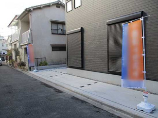 【外観】 | 広島市佐伯区坪井１丁目