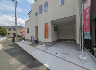 【前面道路含む現地写真】 | 【府中町八幡2】ZEH水準×金利Aタイプ適合！2階LDKで陽光注ぐ新生活