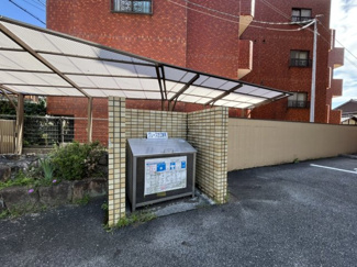 【その他共用部分】 | グレース古江　広島市西区古江東町　一棟マンション