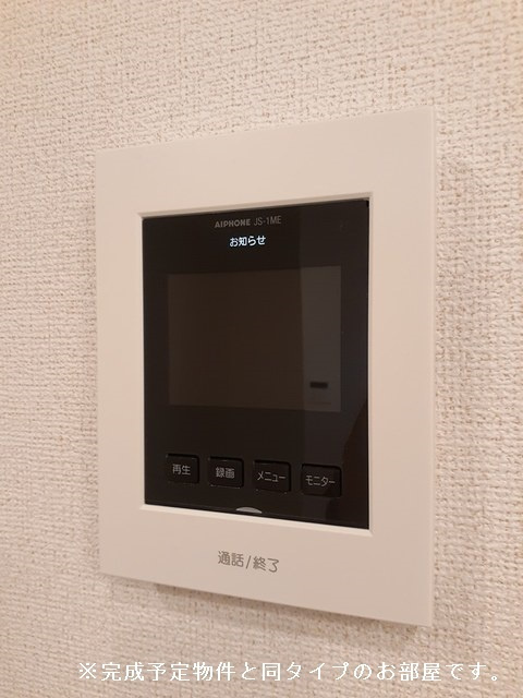 ハピネスBのセキュリティ