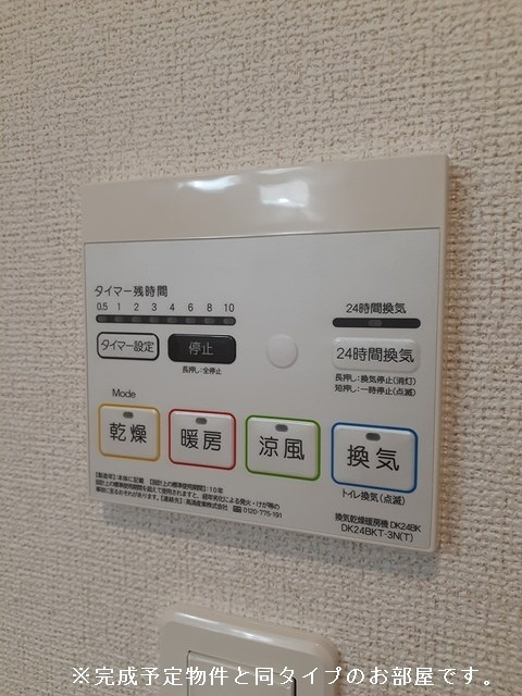 ハピネスBの設備