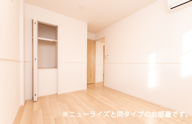 ハピネスBの洋室