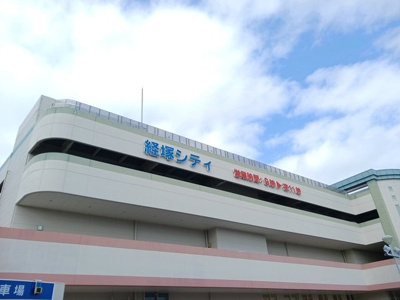 【周辺】 | 盛島マンションⅠ | サンエー経塚シティまで730m