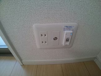 【その他】 | アークヒルズⅡ（Ｄ）