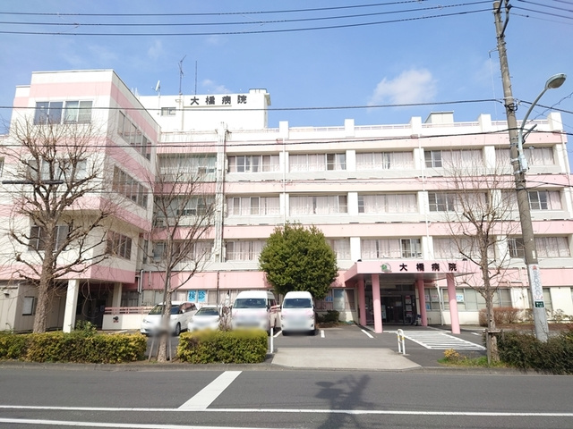 フレクション赤羽のその他|医療法人財団逸生会大橋病院
