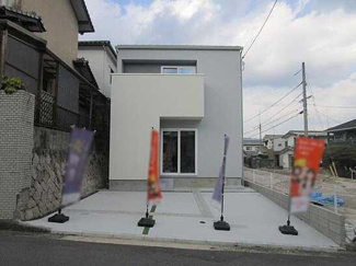 【外観】 | 広島市安佐南区伴東８丁目 三菱沼田（大原台）No.２