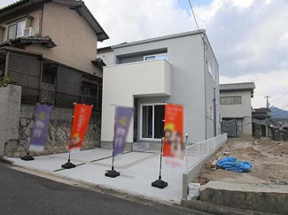 【外観】 | 広島市安佐南区伴東８丁目 三菱沼田（大原台）No.２