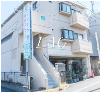 【その他】 | 誠ビル
