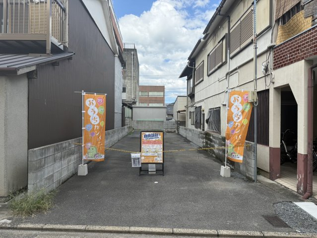太秦安井馬塚町　建築条件付土地　新築参考プランC