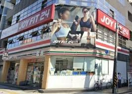 アイル秋葉原ＮＯＲＴＨ弐番館|JOYFIT24 浅草橋まで861m