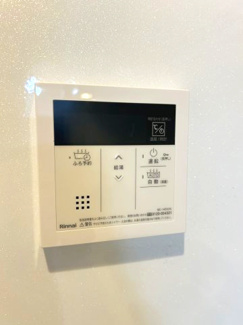 【設備】 | ロイヤルクリスタル井口